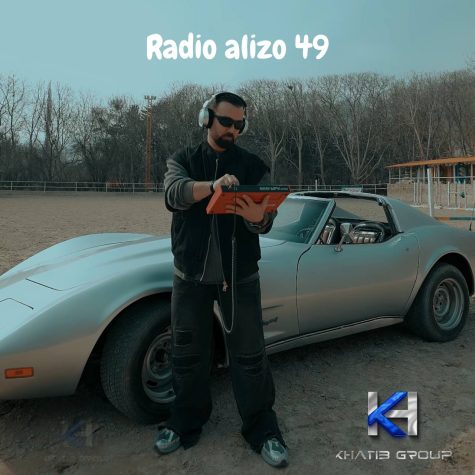 دانلود پادکست دیجی آلیزو رادیو آلیزو 49